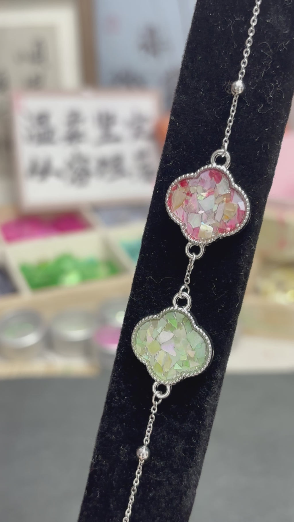 Artisanal Mother of Pearl Clover Bracelet | Handcrafted Mosaic Inlay | Colorful Shell Jewelry