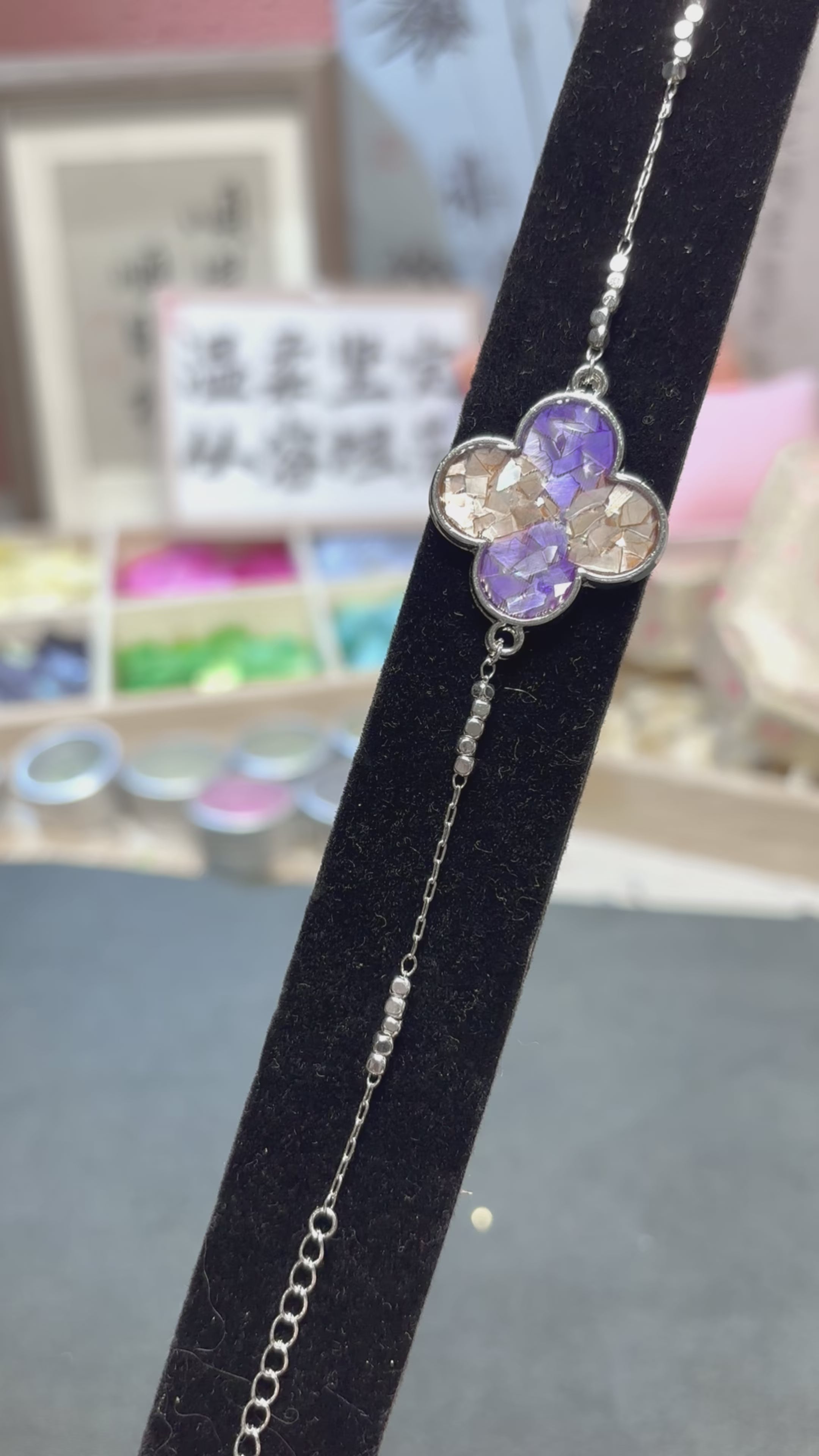 Elegant Clover Bracelet in Iridescent Mother of Pearl-Handcrafted Luxury Jewelry